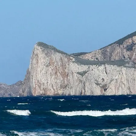 Da Markino - Via Del Giglio 39 아파트